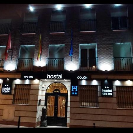 Hostal Colon Getafe Ngoại thất bức ảnh