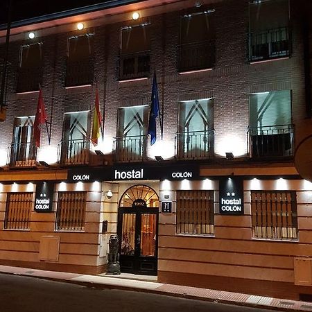Hostal Colon Getafe Ngoại thất bức ảnh